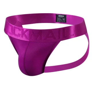 Solid Color Comfy Jockstrap